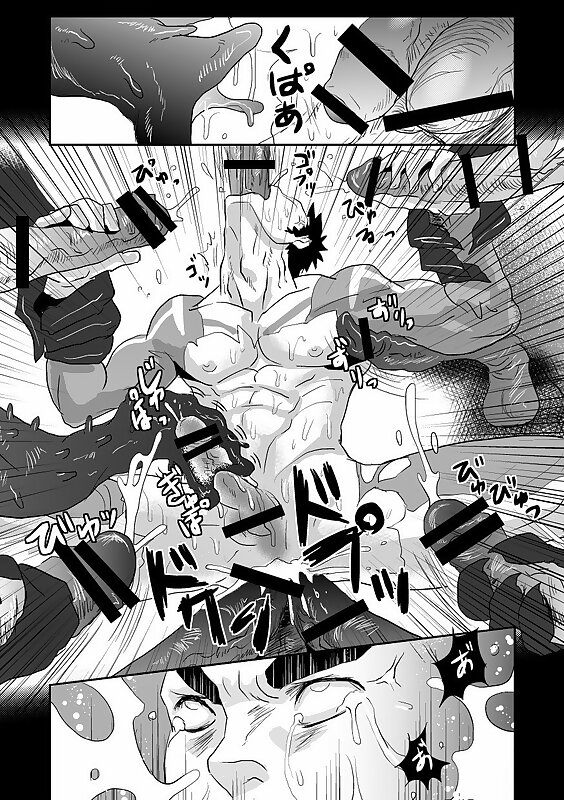 Next Image >>