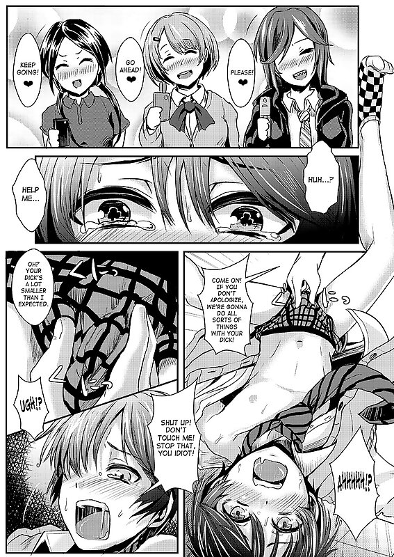 Next Image >>