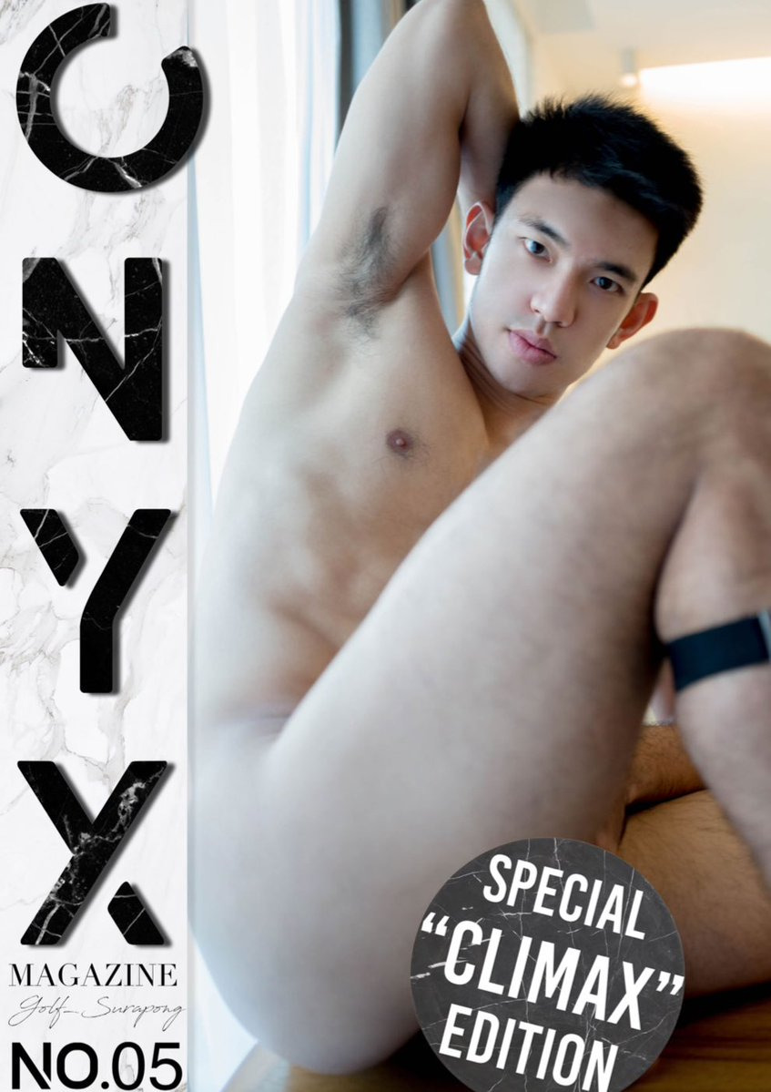 Onyx Magazine Photo 1 0632