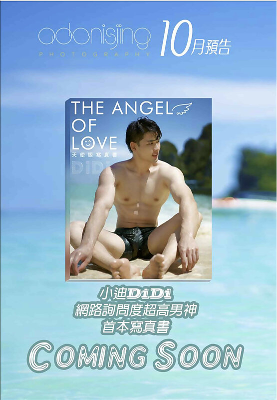 Next Image >>