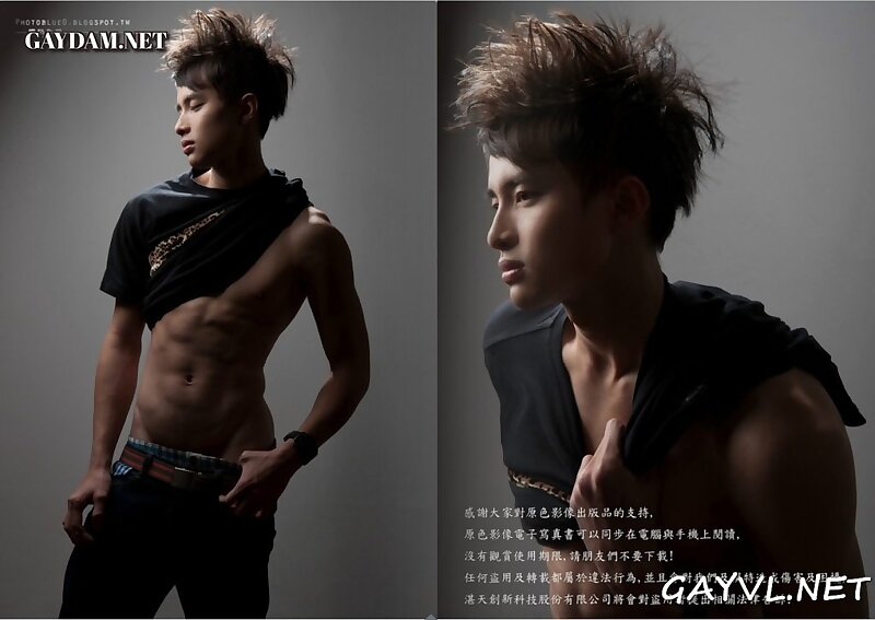 Next Image >>