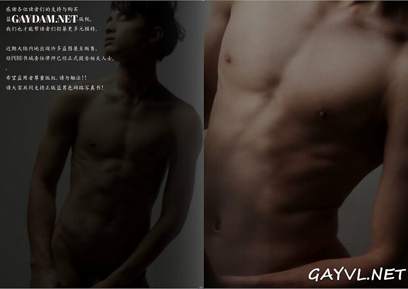 Next Image >>