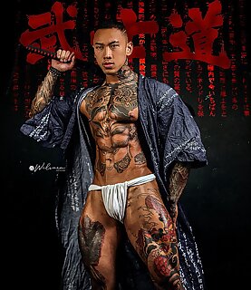 Asian Tattoo Black - solo asian tattoo muscle thai black' Gay Porn Pics and Galleries Search -  By Relevancy - Page 1