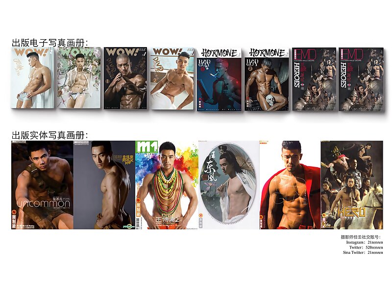 Next Image >>