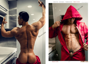 Next Image >>