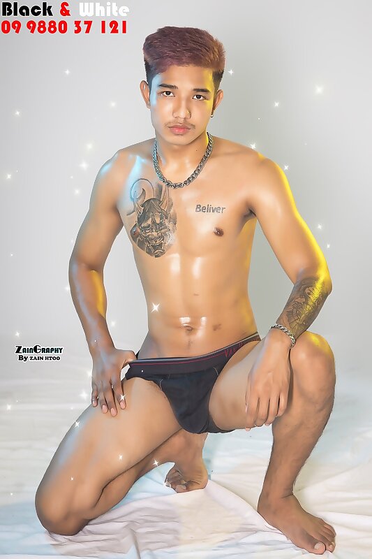 Next Image >>