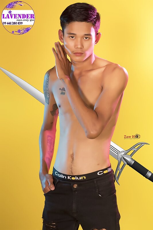 Next Image >>
