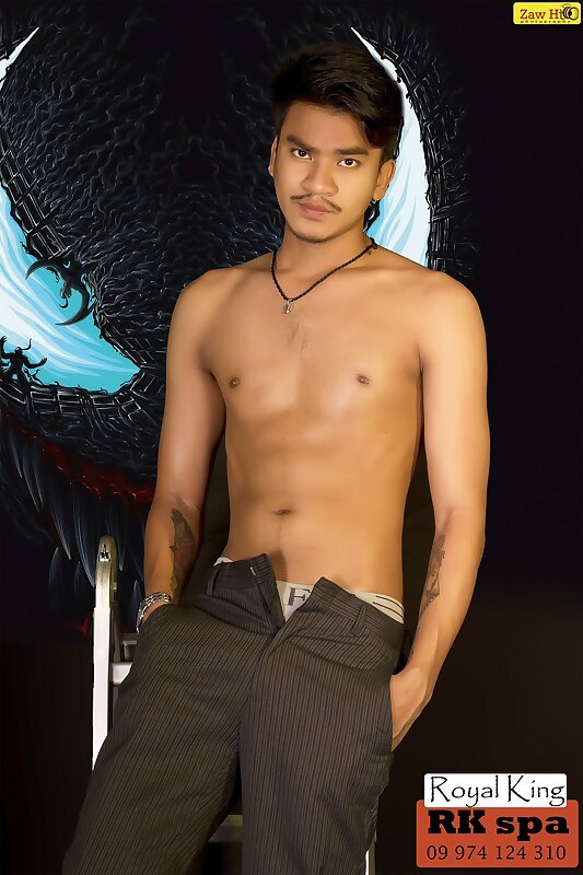 Next Image >>