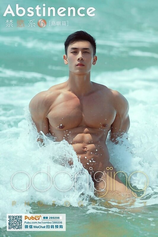 Next Image >>