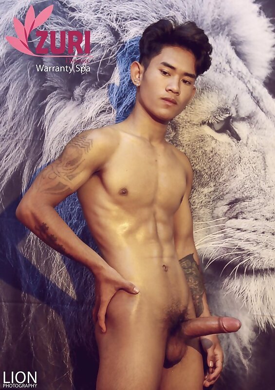 Next Image >>