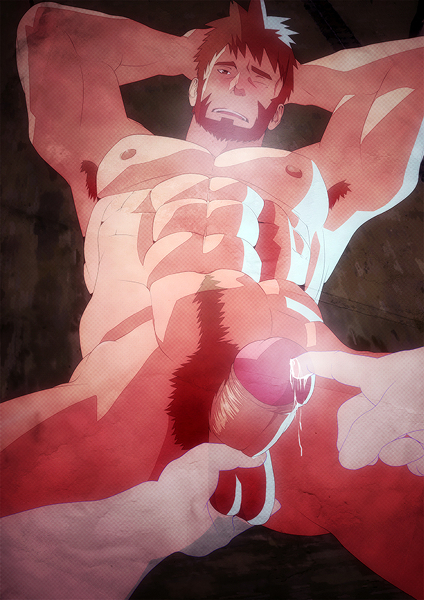 Next Image >>