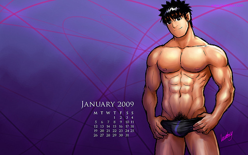 Next Image >>