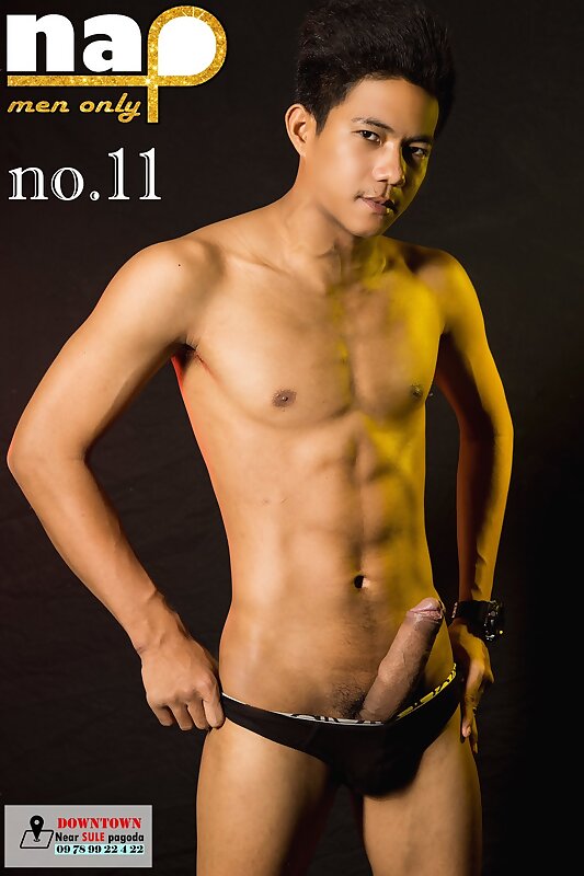 Next Image >>