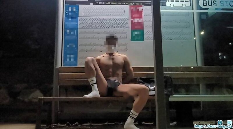 Next Image >>