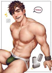 Next Image >>