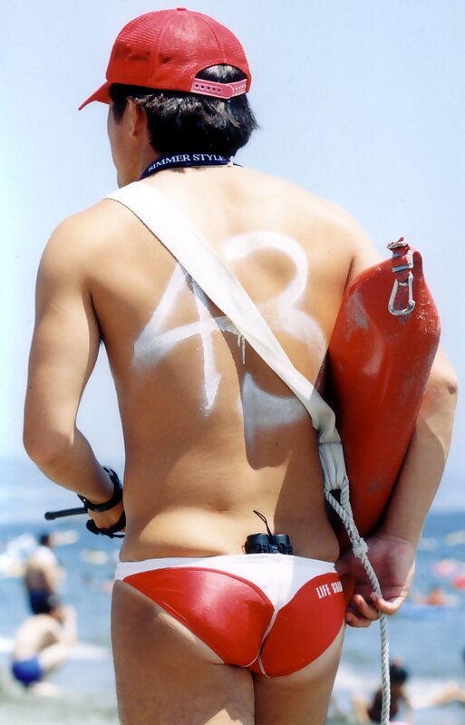 Next Image >>