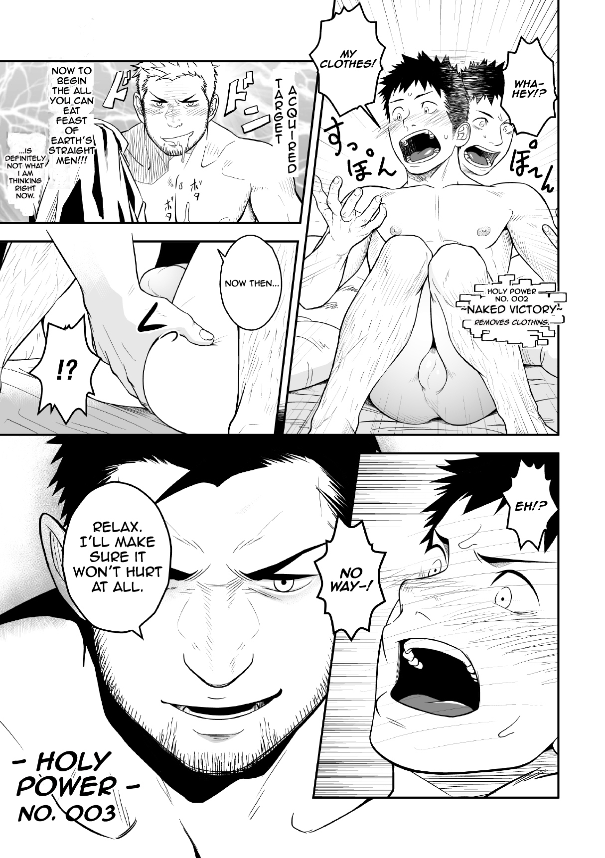 Mentaiko Hentai
