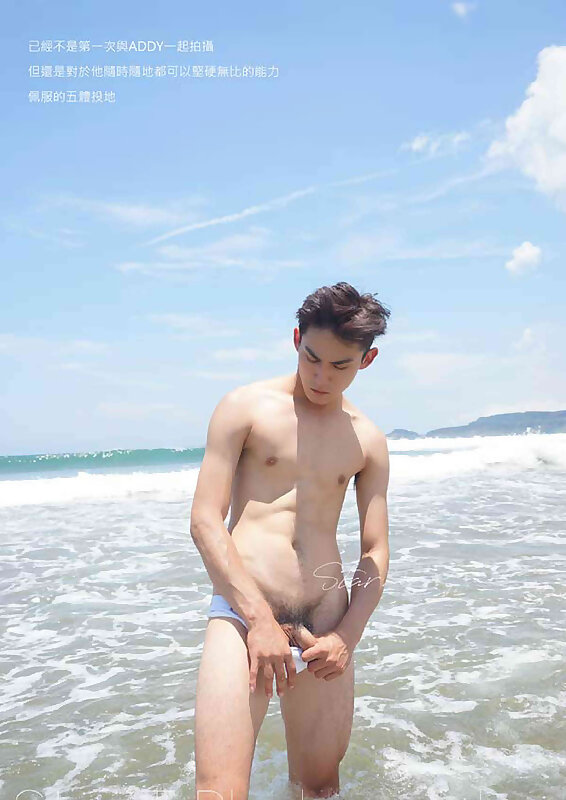 Next Image >>