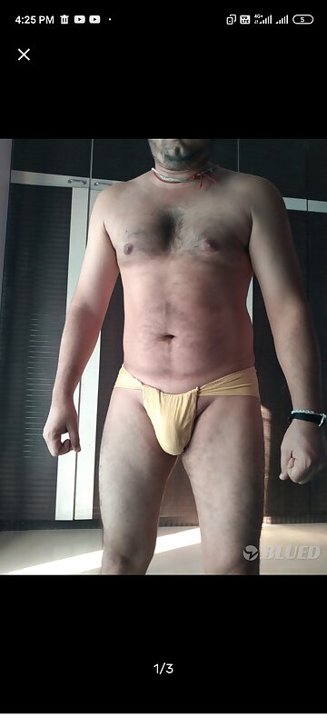 Next Image >>
