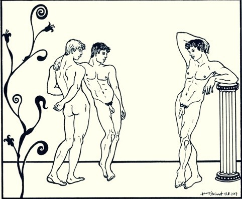 Next Image >>