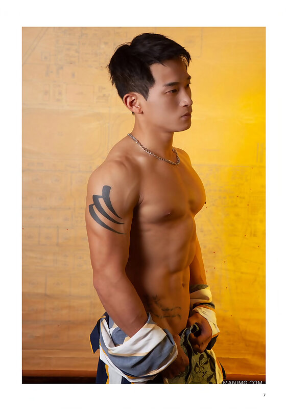 Next Image >>