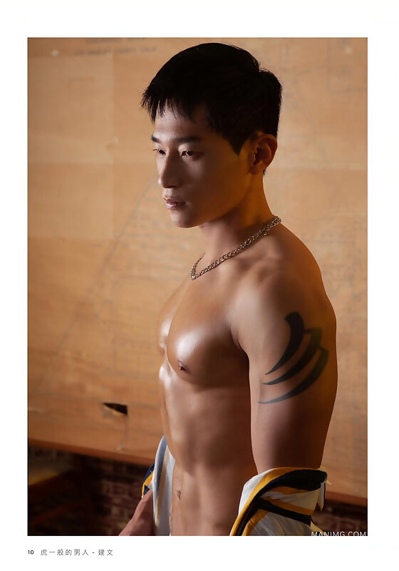 Next Image >>