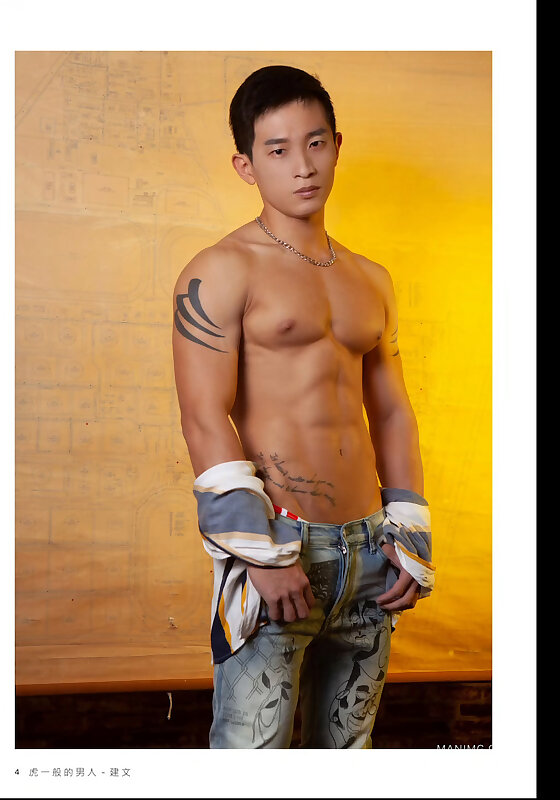 Next Image >>