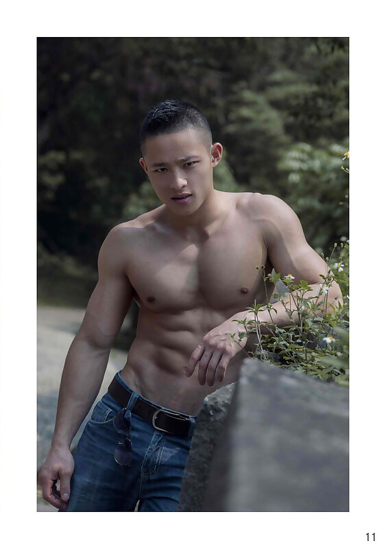 Next Image >>
