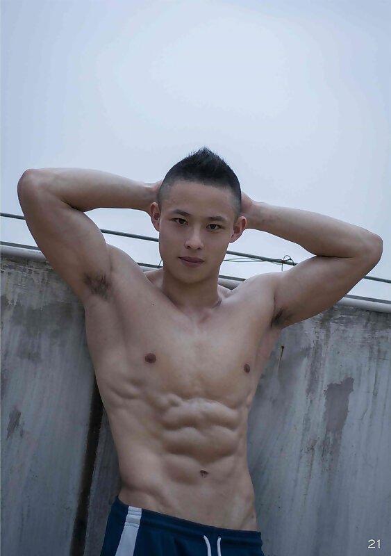Next Image >>