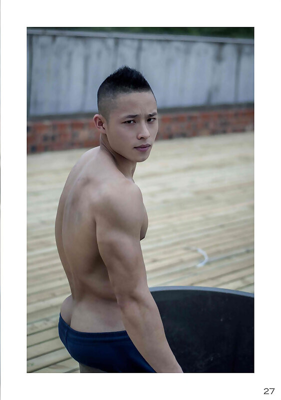 Next Image >>
