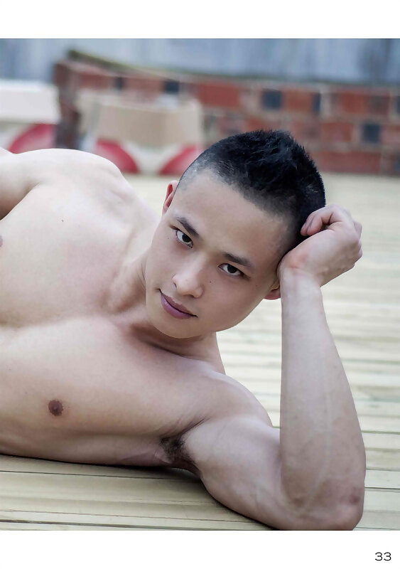 Next Image >>