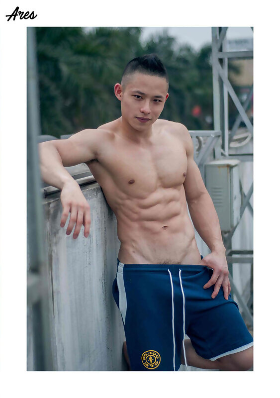 Next Image >>