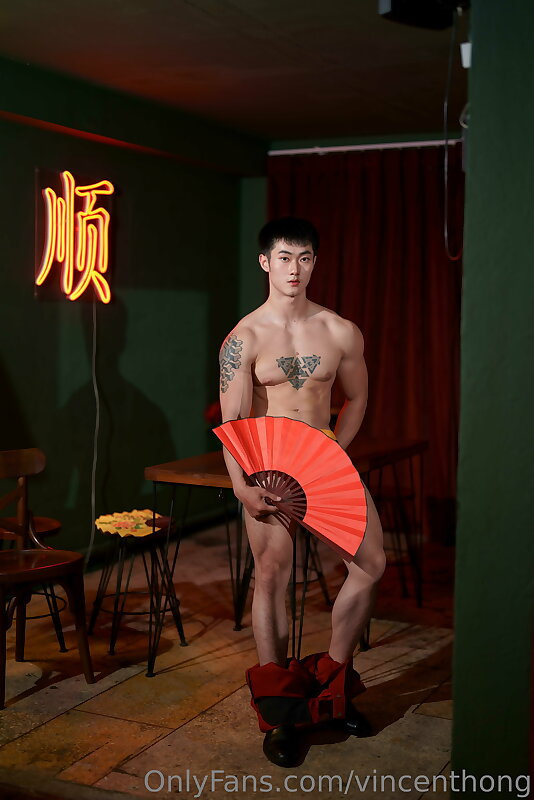 Next Image >>