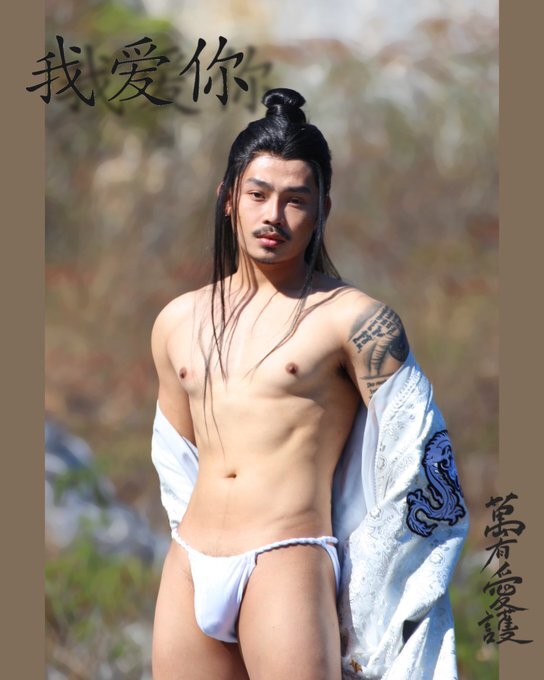 Next Image >>