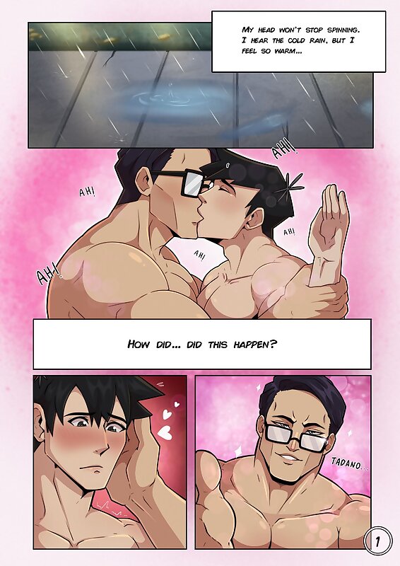 Next Image >>
