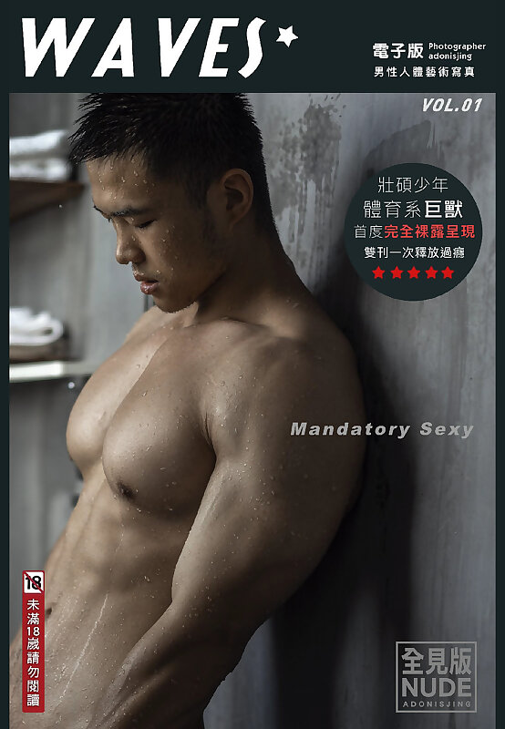 Next Image >>