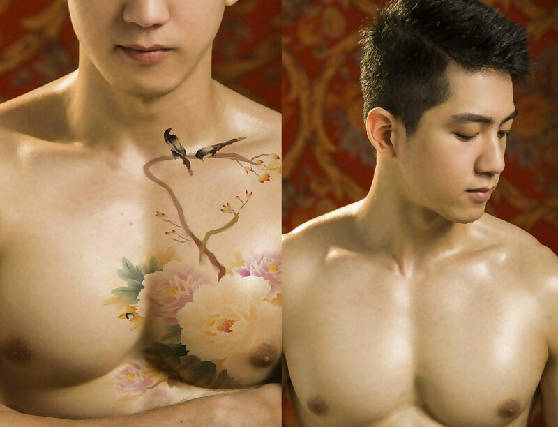 Next Image >>