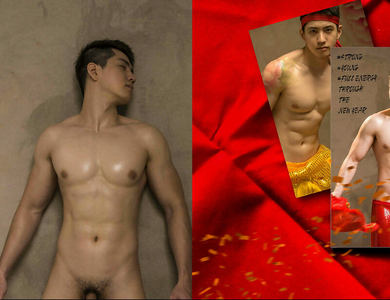 Next Image >>