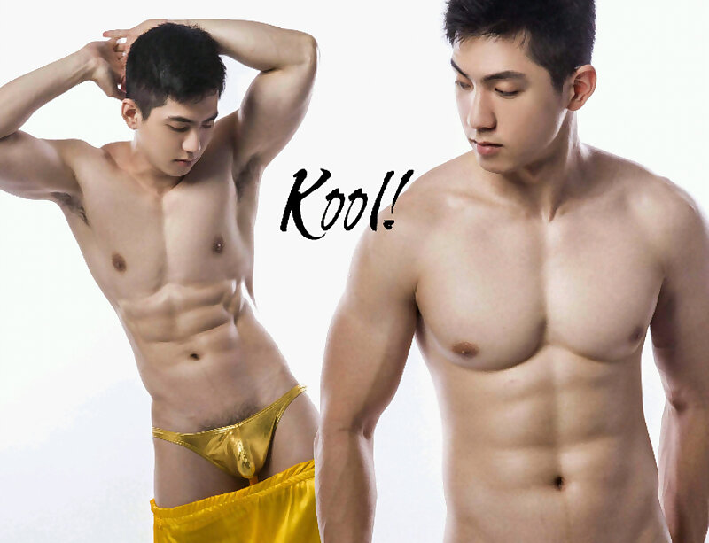Next Image >>