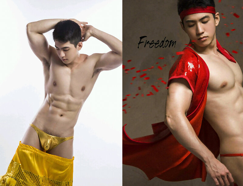 Next Image >>