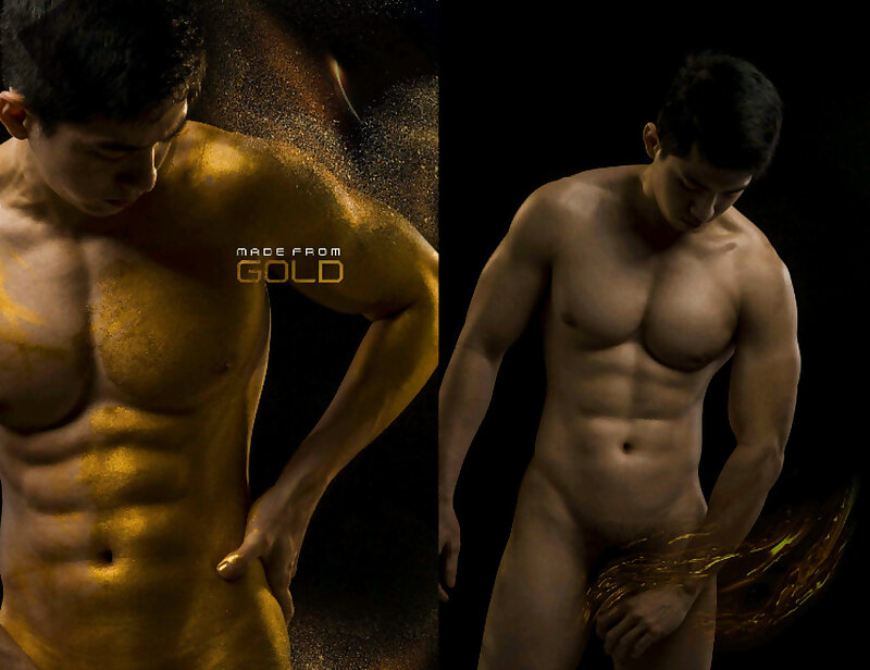 Next Image >>
