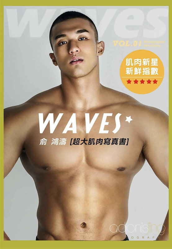 Next Image >>