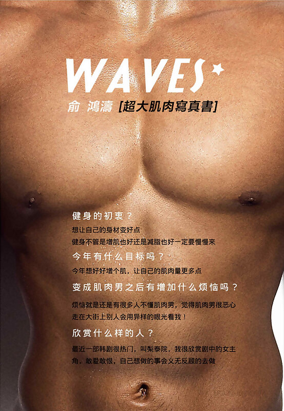 Next Image >>