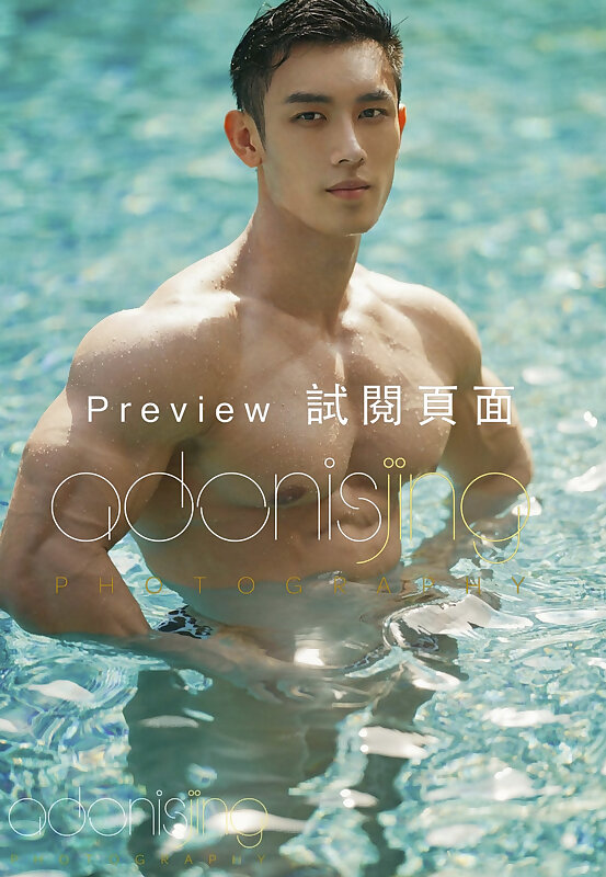 Next Image >>