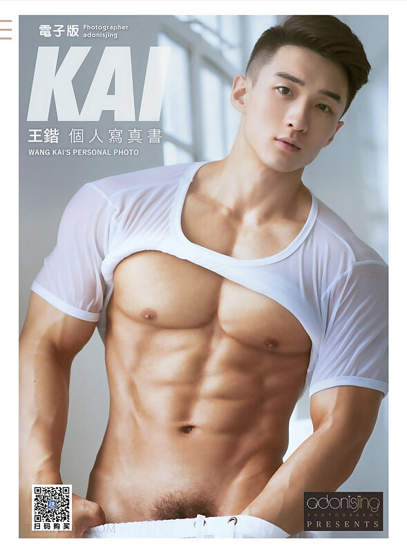 Next Image >>