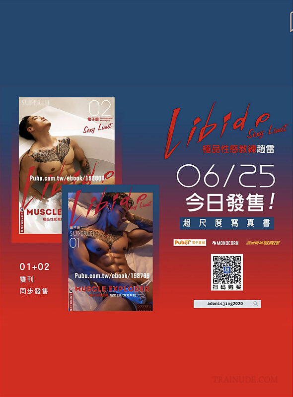 Next Image >>