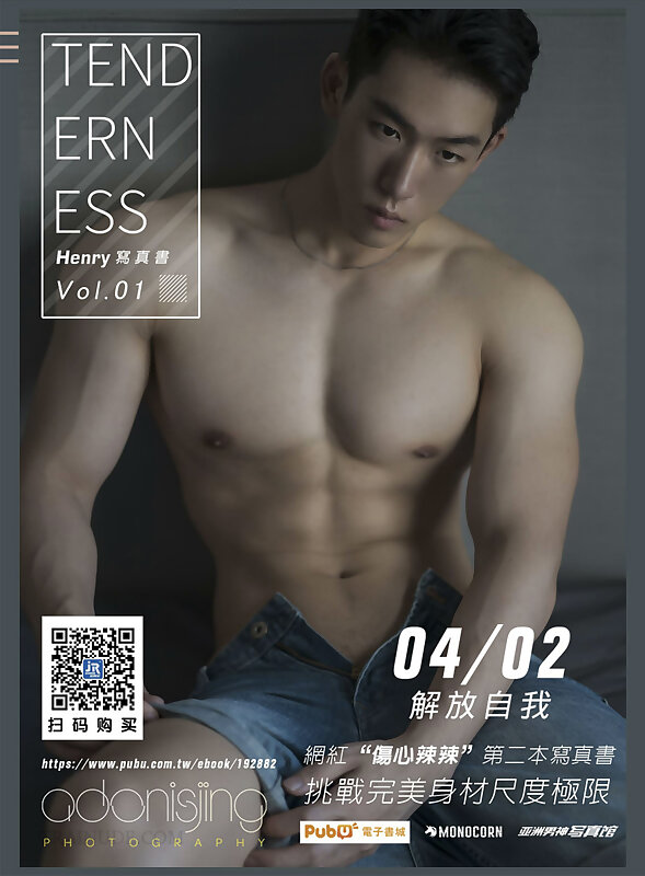 Next Image >>
