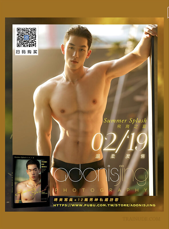 Next Image >>