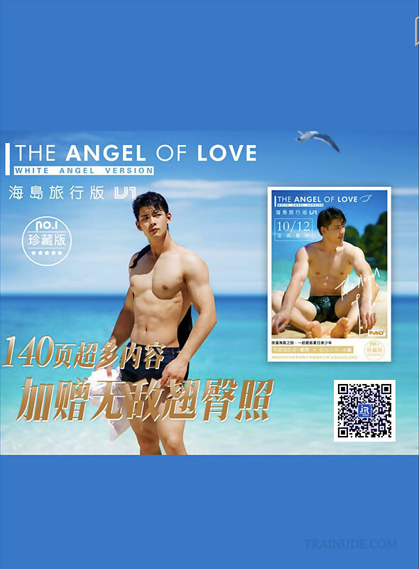 Next Image >>