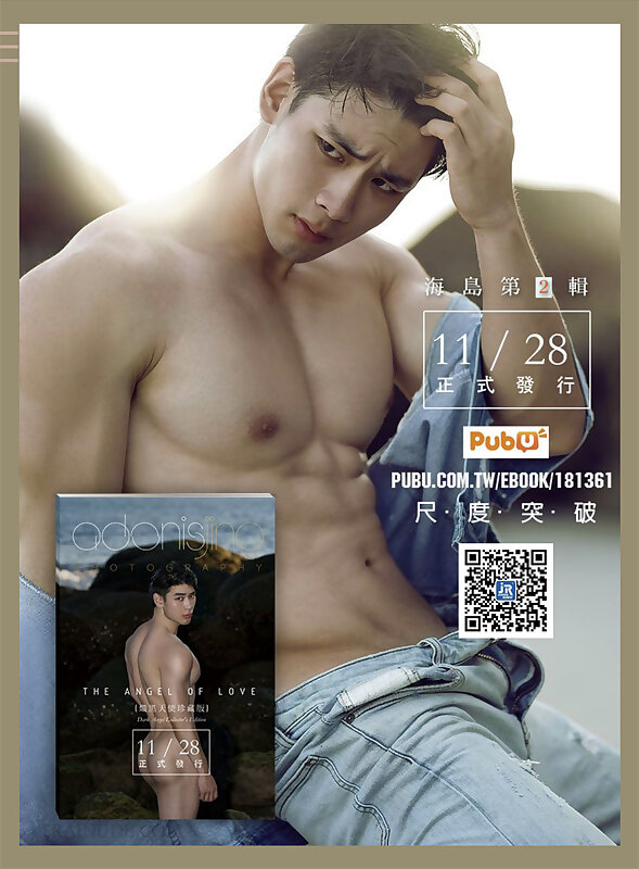 Next Image >>